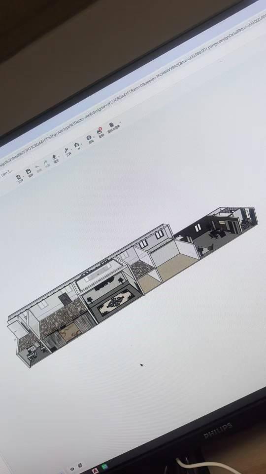 简约三室